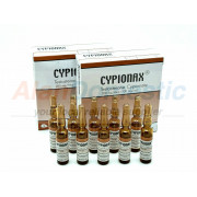 Cypionax, 1 box, 10 ampoules, 2ml, 100 mg/ml